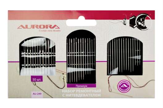 Набор игл AURORA, ремонтный с нитевдевателем