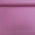 Акфил 240 см однотонный цвет: розовый