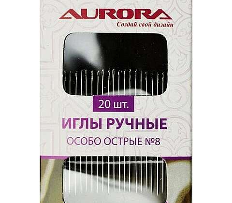 AU-217 Иглы ручные особо острые №8