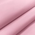 Курточная Nova цвет: розовый