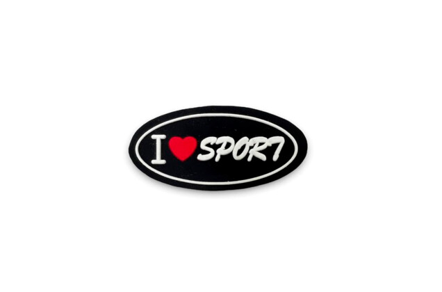 Нашивка I LOVE SPORT, 5.2х2.9 см