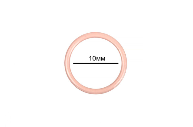 Кольцо для бюстгальтера, металл, розово-бежевый, 10 мм