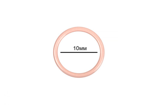 Кольцо для бюстгальтера, металл, розово-бежевый, 10 мм