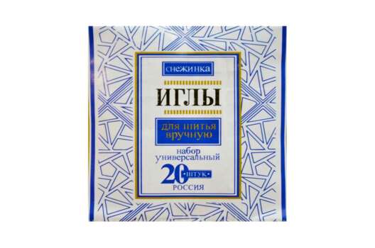 Иглы ручные для шитья Снежинка, уп. 20 шт.