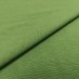 Дак (DUCK) однотонный цвет: зеленый