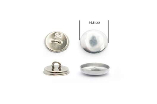 Заготовка для обтяжки пуговицы, 16,5 мм