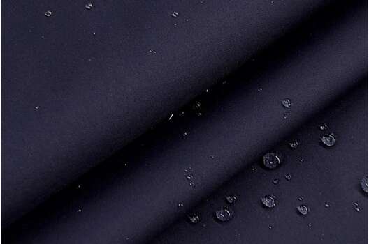 Плащевая Дюспо Royal, цвет темно-синий (34663)