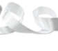 Лента атласная 25 мм цвет: белый