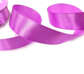 Лента атласная 25 мм цвет: сиреневый