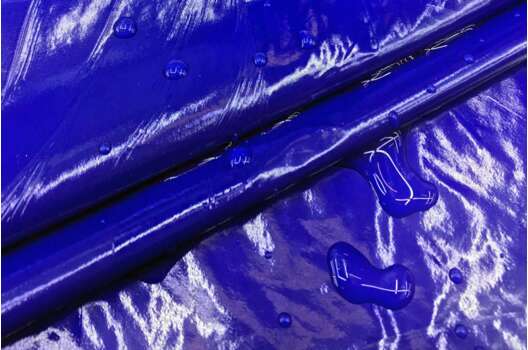 Курточная FITSYSTEM GLOSS, ультрамарин (59863)