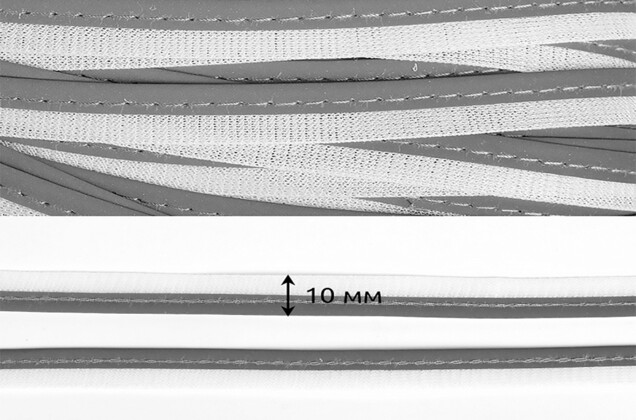 Кант светоотражающий, серый, 10 мм 1