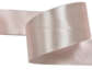 Лента атласная 50 мм цвет: нежно-розовый