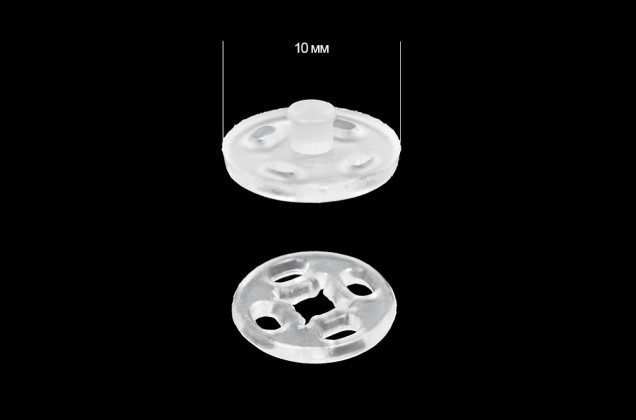 Кнопка пришивная KN04 10 мм, пластиковая, прозрачная