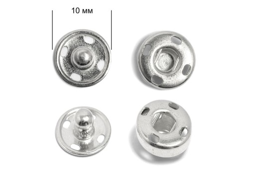 Кнопка пришивная BJ056 10 мм, латунь, никель