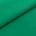 Кулирка пенье цвет: зеленый