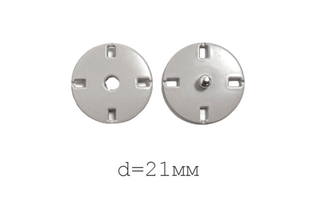 Кнопка пришивная KN13, серая матовая, 21 мм