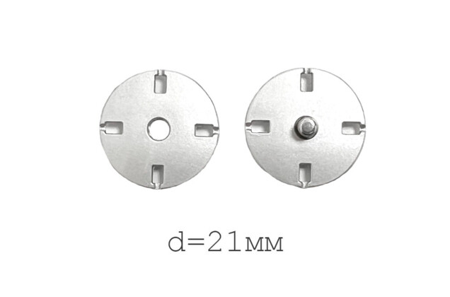 Кнопка пришивная KN13, матовый никель, 21 мм