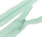 Потайная молния, 35 см цвет: мятный