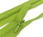 Молния потайная, 60 см цвет: салатовый