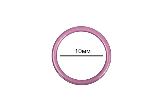 Кольцо для бюстгальтера, металл, розовый рубин (S256), 10 мм