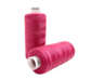 Нитки бытовые IDEAL цвет: розовый