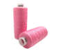 Нитки бытовые IDEAL цвет: розовый