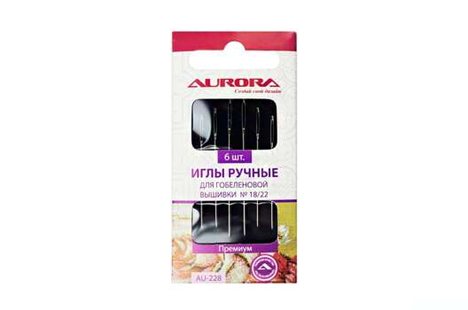 Иглы ручные для гобеленовой вышивки № 18/22, 6 шт.