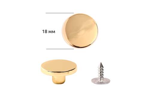 Пуговица джинсовая, 18 мм, золотая