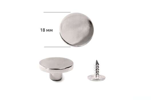 Пуговица джинсовая, 18 мм, серебристая никель