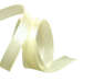Лента атласная 12 мм цвет: молочный