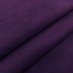 Замша Водолаз цвет: фиолетовый