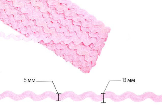 Тесьма Вьюнчик, волна нежно-розовая (F133), 5 мм