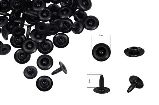 Хольнитены 9 мм, черные, уп.10 шт.