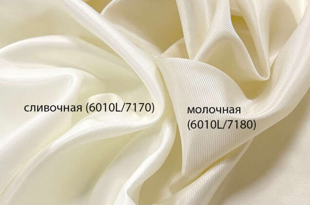 Подкладочная ткань с вискозой (6010L/ 7180) в рубчик, молочная 1 Подкладочная ткань с вискозой (6010L/ 7180) в рубчик, молочная 1