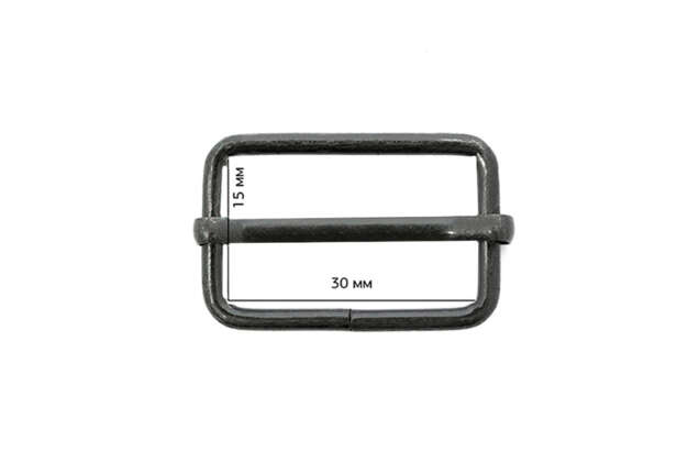 Шлевка металлическая, 30х15 мм, оксид 1