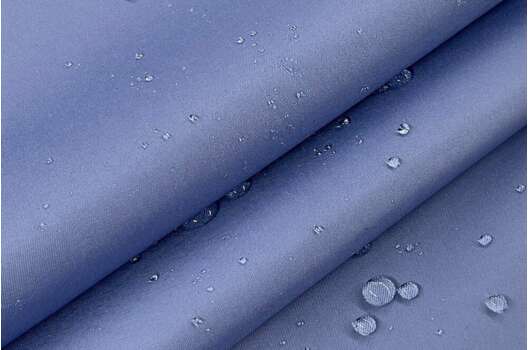 Плащевая Дюспо Royal, цвет серо-голубой (34658)