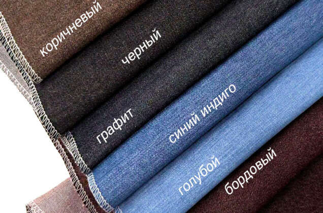 Джинс тонкий, графит, Турция 2