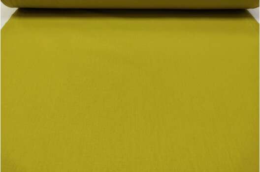 Акфил 240 см однотонный, N94 оливковый