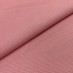 Дак (DUCK) однотонный цвет: розовый