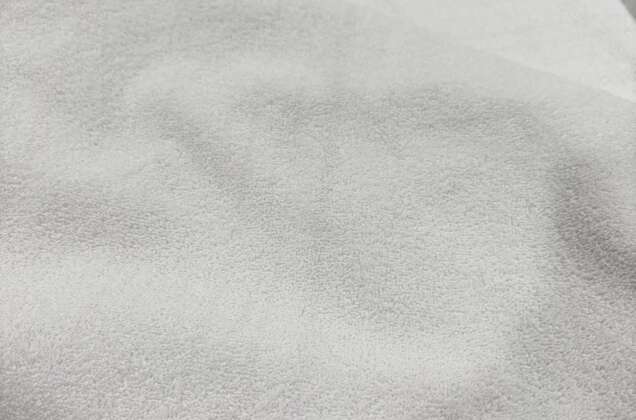 Махра, белая (УЦЕНКА) 1