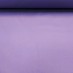 Акфил 240 см однотонный цвет: фиолетовый
