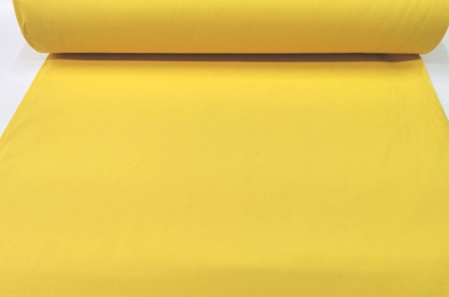 Акфил 240 см однотонный, N99 желтый